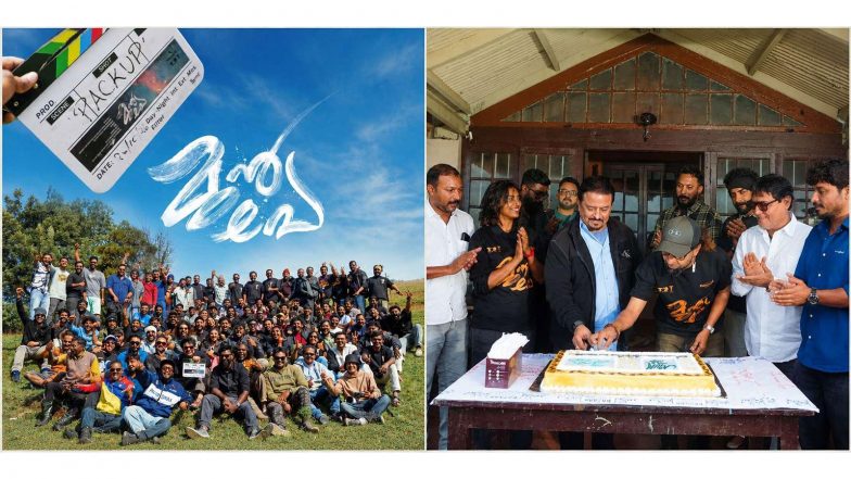 Business News | Kumar Mangat Pathak Joins Tovino Thomas and Saiju Sreedharan as Malayalam Film ‘Munpe’ Wraps Shoot