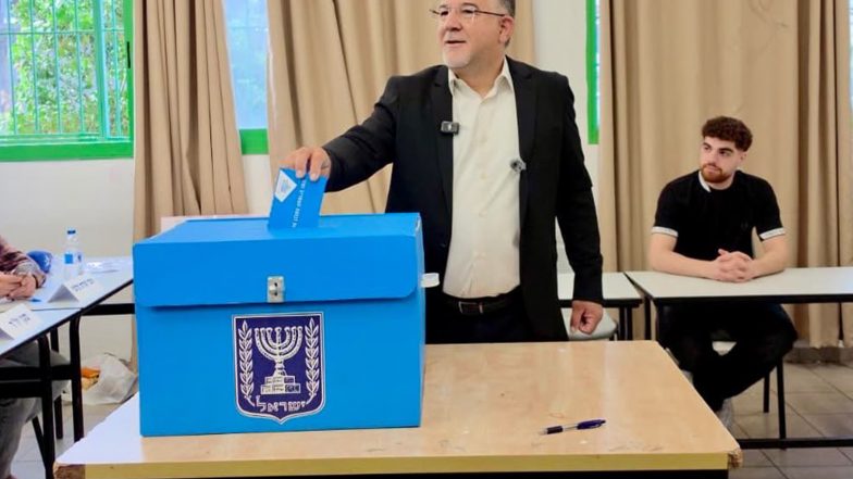 World News | Joint List Chairman Yousef Jabareen Vows to Oust Netanyahu Govt, Calls for Equal Jewish-Arab Partnership