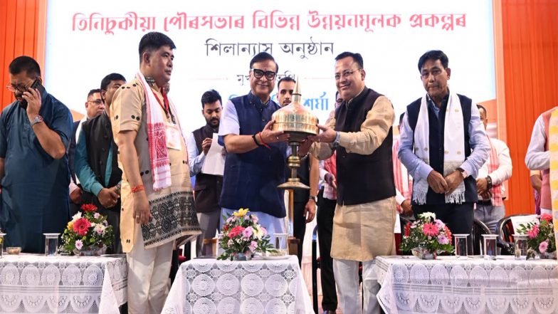 India News | Assam Govt Has Brought a New Message of Peace and Harmony to People’s Lives over Last 10 Years: CM Sarma
