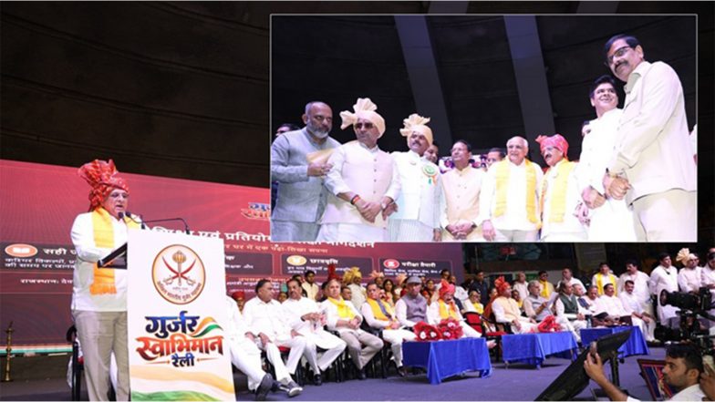 Business News | Gurjar Swabhiman Rally Draws 10,000+ in Delhi; Gujarat CM Bhupendrabhai Patel Attends as Chief Guest at Akhil Bharatiya Gurjar Mahasabha Gathering