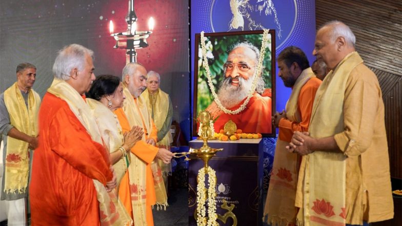 Business News | Chinmaya Vishwa Vidyapeeth Confers Degrees on 223 Graduates at Its 6th Dīkṣāntasamarōhaḥ