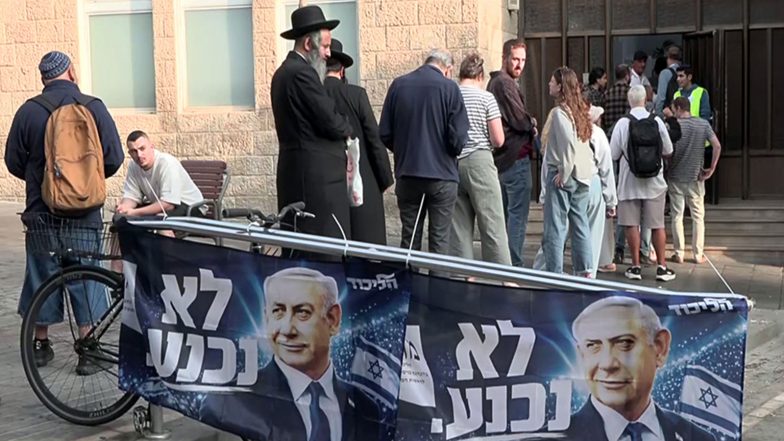 World News | Israel's Elections Committee Asks Shin Bet to Investigate Allegations of Foreign Interference in Tuesday's Poll