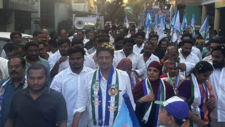 India News | “Protect Spiritual Sanctity of Tirupati”: YSRCP's Bhumana Abhinay Reddy Appeals to SEC to Prevent Booth Rigging