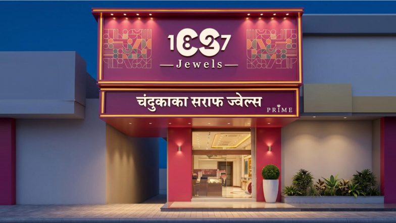 Business News | Heritage Meets Modern Luxury: Chandukaka Saraf Jewels Announces 26th Showroom in Ravet, Pune