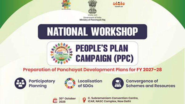 India News | Panchayati Raj Ministry to Host National Workshop on People’s Plan Campaign on October 30