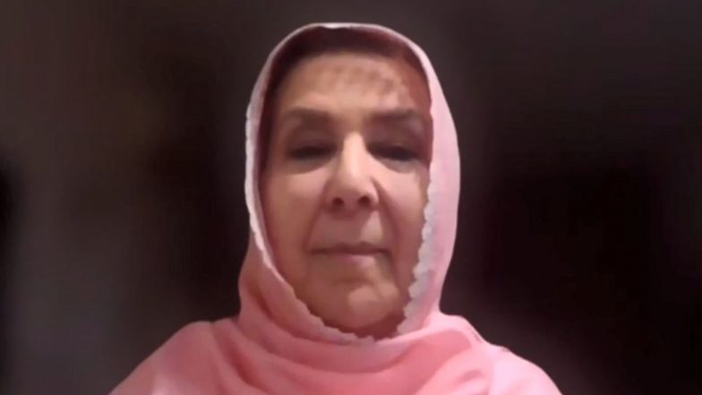 World News | Pakistan: PTI Voices Concern over Deteriorating Health of Imran Khan's Sister
