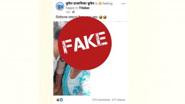 Assam CMO Registers Case Over Fake AI-Generated Image of CM Himanta Biswa Sarma, Warns of Strict Action