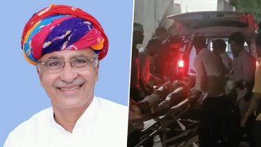 Attar Singh Bhedana Death: Former BJP MLA Dies After Mob Attack in Rajasthan&rsquo;s Bharatpur