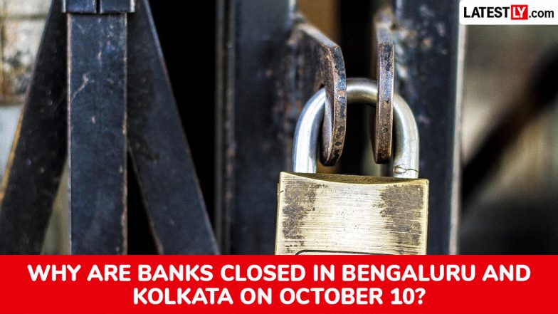Why Are Banks Closed on October 10 in Bengaluru and Kolkata? Here Is Everything You Need To Know
