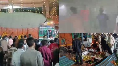 Gwalior Road Accident: PM Modi Condoles Loss of Lives in MP, Announces INR 2 Lakh Aid