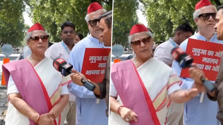 Samajwadi Party MP Jaya Bachchan Swats Away Reporter Mics During Delhi Opposition Protest (Watch Video)