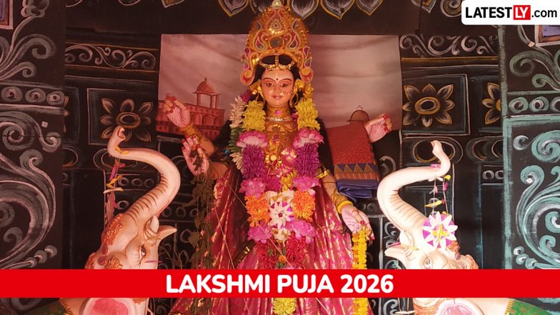 Lakshmi Puja 2026 Muhurat: Auspicious Timings To Worship Goddess Lakshmi on Diwali in Delhi, Mumbai and Major Cities