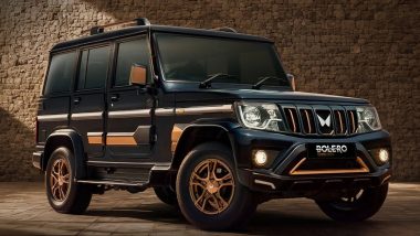 Mahindra Bolero Bold Edition Price in India, Specifications and Features Revealed