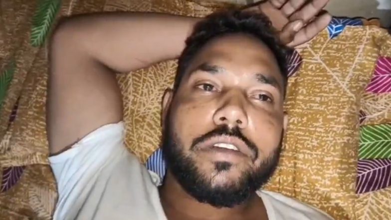 Meerut: Woman Drugs and Cuts Husband's Private Parts With Knife Over Domestic Dispute, Arrested