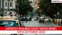 Mumbai Latest News Today on October 15th, 2026: Drought Aid, US Diplomat Visit & Campus Elections