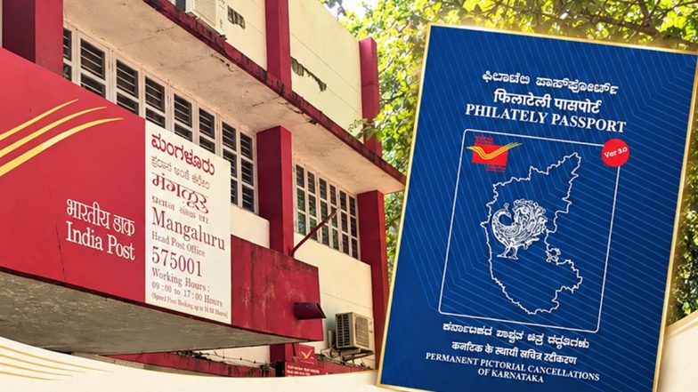 Karnataka Postal Circle To Sell 8,000 Philately Passports on October 10 and 11; Here's Why