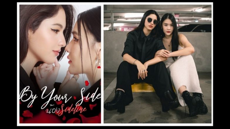 Thai GL Scandal: Real-Life Couple Shelly Pundao&rsquo;s Onscreen Partnership Ends, As Motion Minds Suspends Shelly for Meeting Ex-Boyfriend