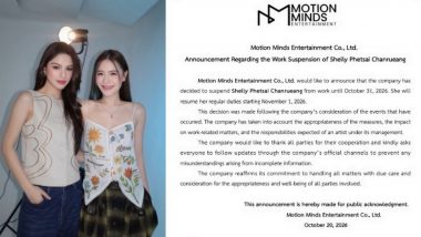 ShellyPundao Back? Shelly Benda Suspension Revoked by Motion Minds Entertainment After Actress&rsquo; Clarification &ndash; Know What Happened