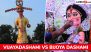 Vijayadashami vs Bijoya Dashami: Why Some States Celebrate Dussehra on October 21 This Year