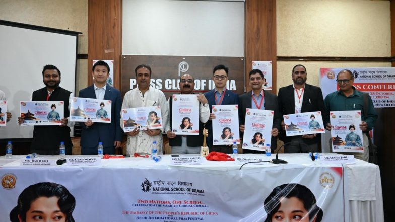 Chinese Film Festival: Delhi's Screen Scene Just Got Electrified!