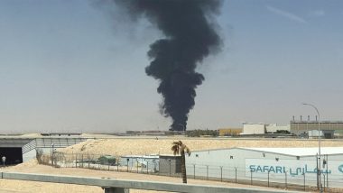 Saudi Arabia Airport Attack: 1 Killed, 8 Injured at King Fahd International Airport in Dammam