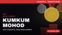 Kumkum Mohod Wins Gold Medal at Asian Games 2026 in Archery Recurve Women’s Individual