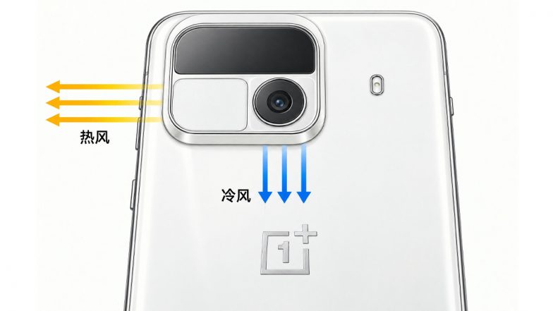 OnePlus Ace 7 Tipped To Feature Active Dual-Airflow Cooling System, Snapdragon 8 Elite Gen 5