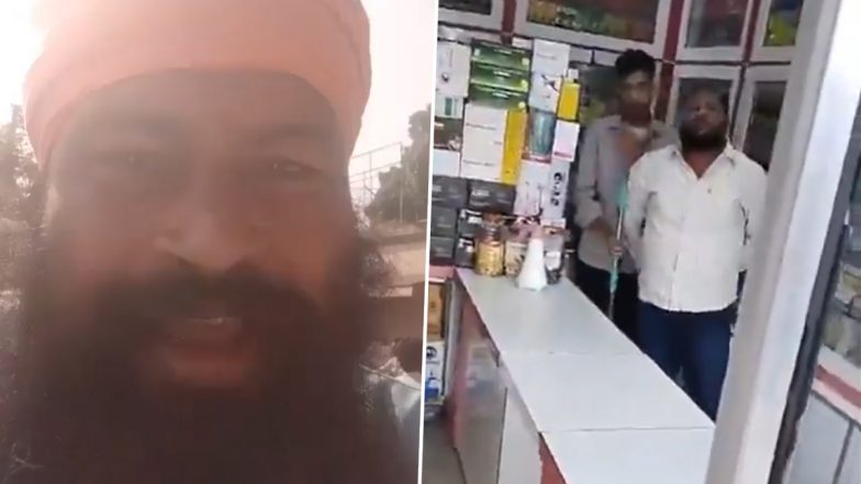 Punjab: Anti-Drug Activist Parwinder Singh Jhota Shot Dead During Sting Operation in Mansa
