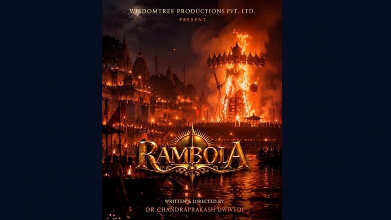 Rambola: Uncover Tulsidas's Untold Journey, His Words Still Inspire!