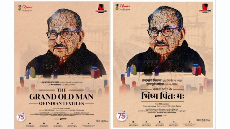 Shambhu Kumar Kasliwal: How One Man Changed Indian Textiles Forever
